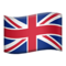 United Kingdom emoji on Apple